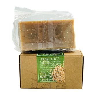 DRY MATURE FACE BAR, GREEN TEA & OATS, HYPOALLERGENIC, TALLOW SOAP, FACIAL BAR, FACIAL SOAP, FACE SOAP, DRY SKIN, MATURE SKIN, SENSITIVE SKIN